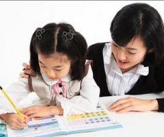 Dịch vụ gia sư